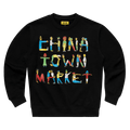 Chinatown Market City Aerobics Crewneck "Black"