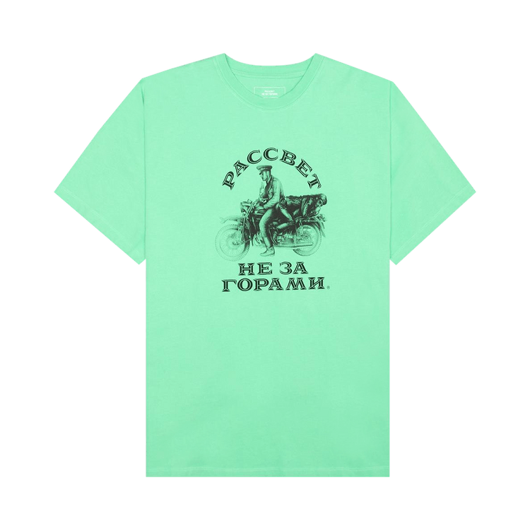 Rassvet Motorbike Tee "Mint Grey"