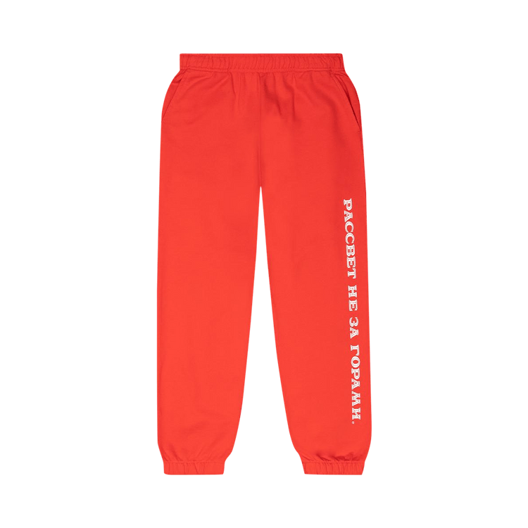 Rassvet 70's Logo Trackpant 'Red'