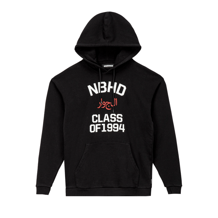 Neighborhood Loop Hooded Sweatshirt "Black"