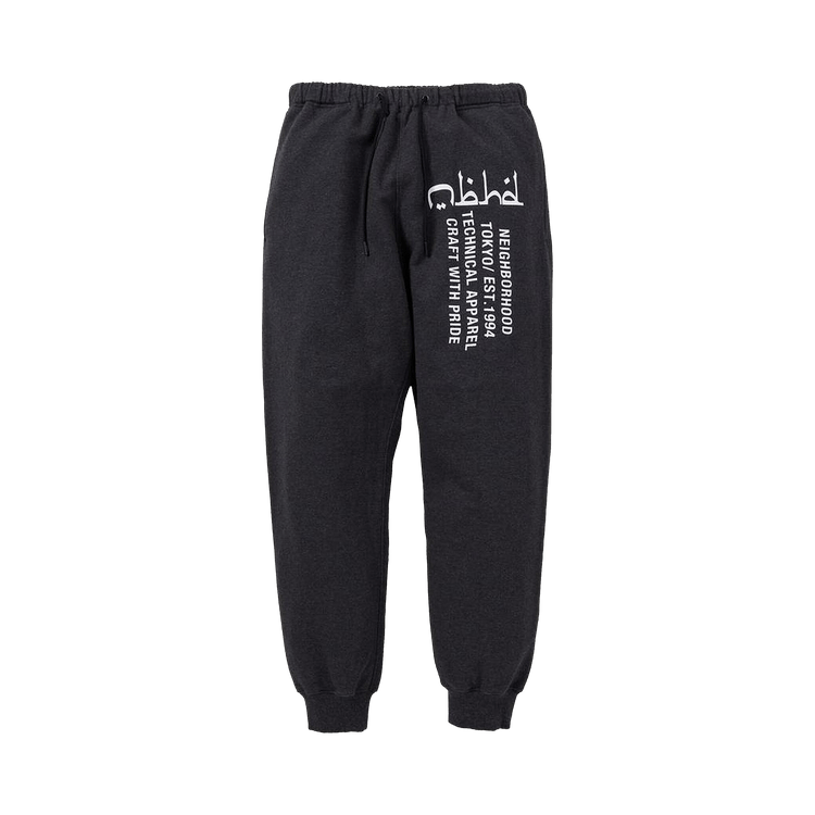 Neighborhood Bondage Sweatpants "Charcoal"
