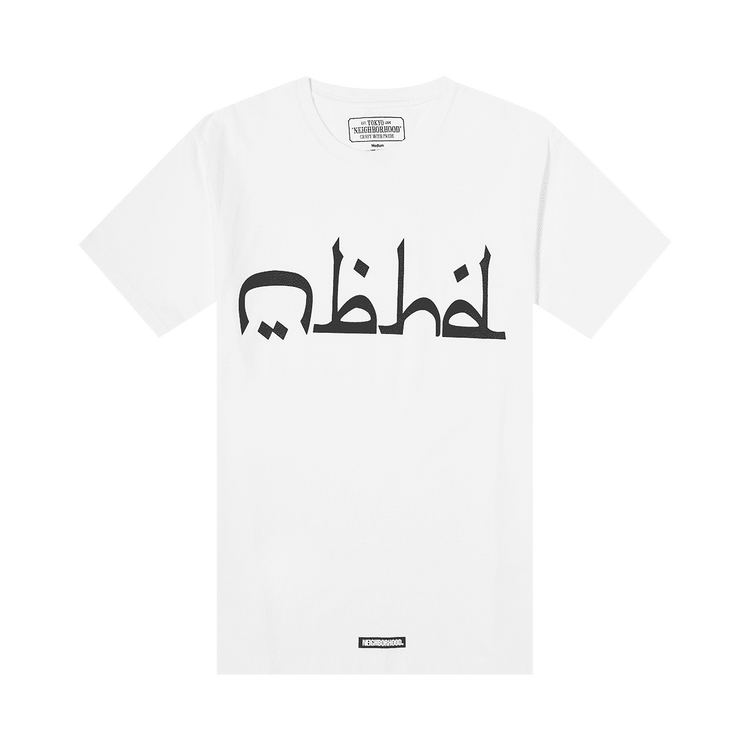 Neighborhood Abjad Tee "White"
