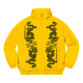 Supreme Dragon Track Jacket "Yellow"