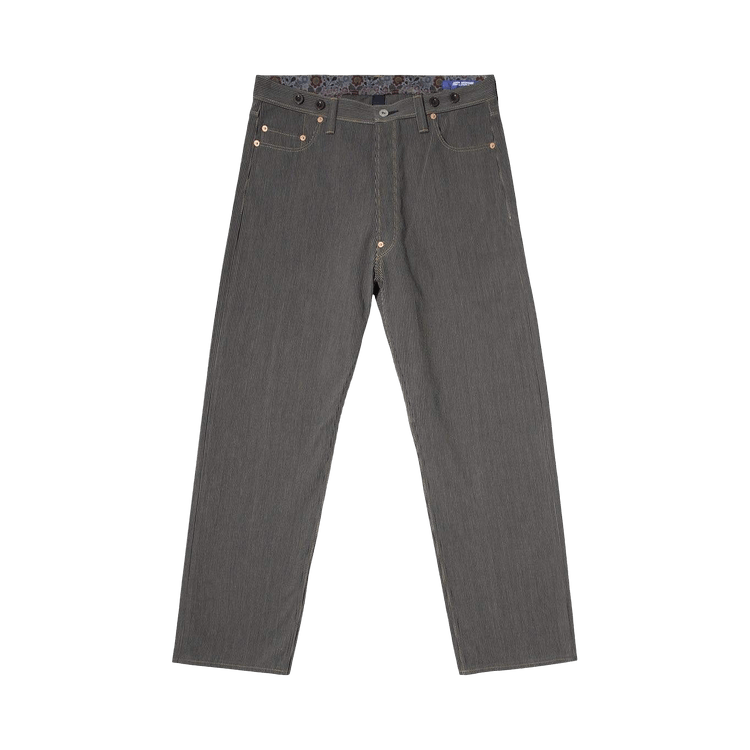 Junya Watanabe MAN x Levi"s Raw Jean "Indigo'