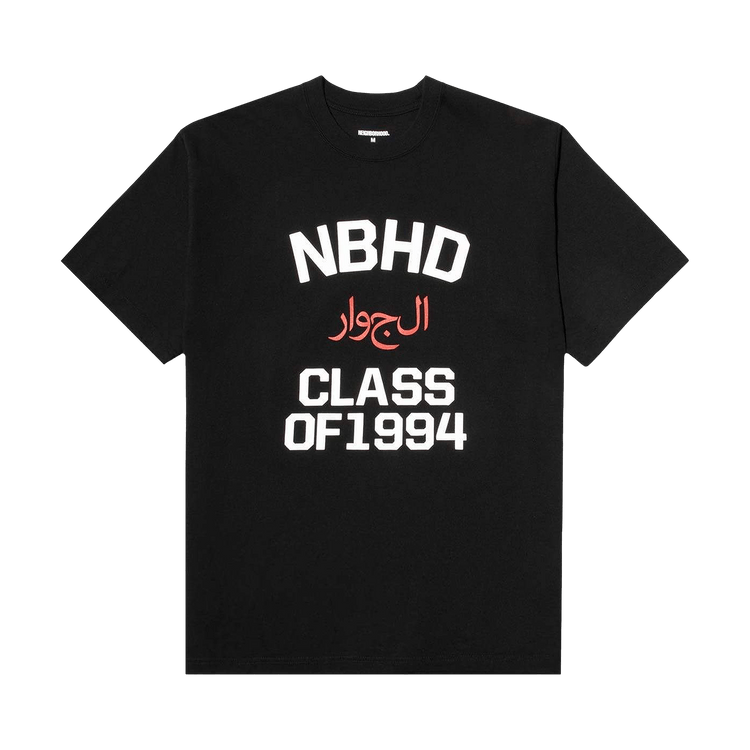 Neighborhood Class Tee "Black"