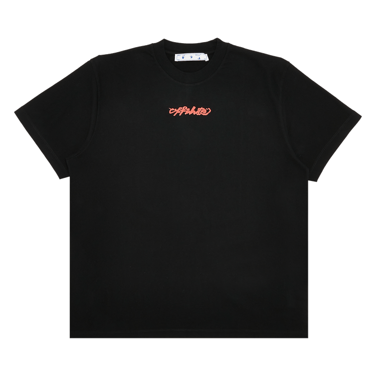 Off-White Arrow On Canvas Short-Sleeve Over Tee "Black/Multicolor"