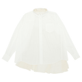 Sacai Cotton Poplin Satin Shirt "White"