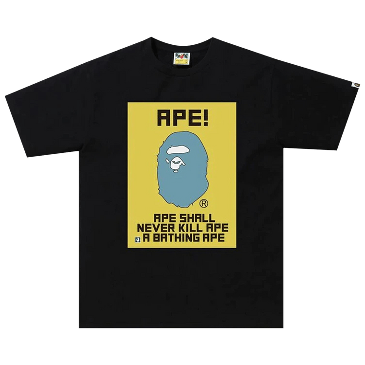 BAPE Water Print Tee "Black"