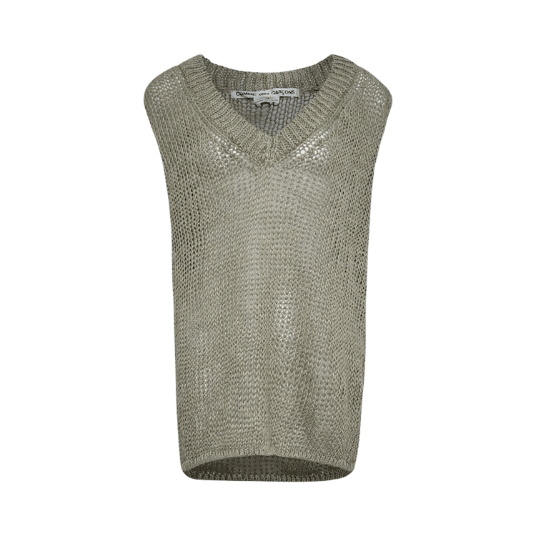 Junya Watanabe Reverse Cardigan "White"