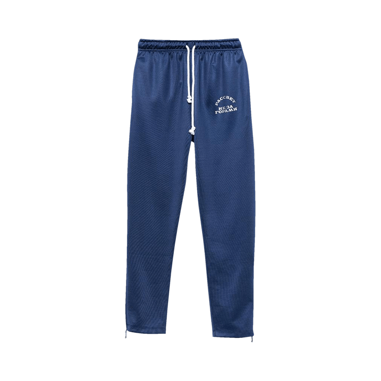 Rassvet Jersey Pants "Navy"