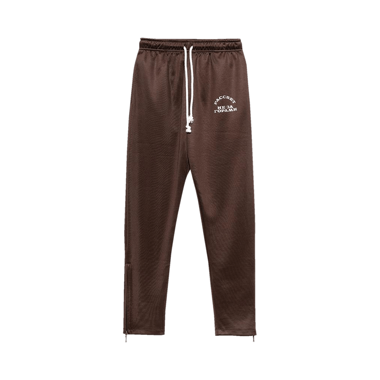 Rassvet Jersey Pants "Brown"