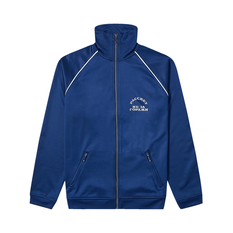 Rassvet Zipped Jersey Track Jacket "Navy"