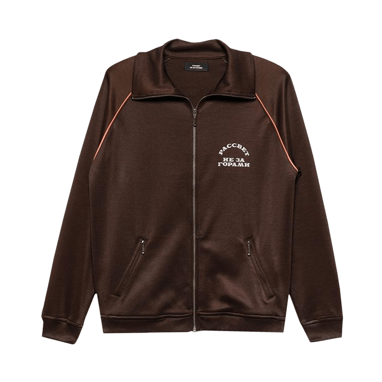 Rassvet Zipped Jersey Track Jacket "Brown"