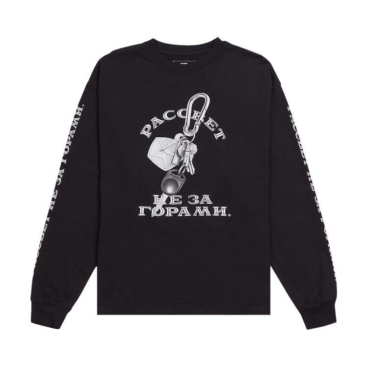 Rassvet Graphic Print T-Shirt "Black"