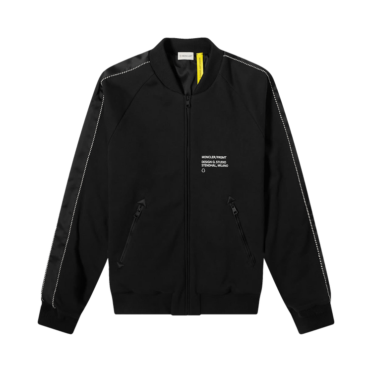 Moncler Genius Hooded Sweater "Black"