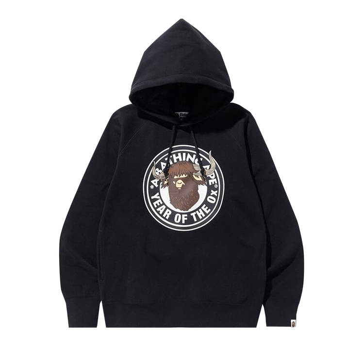 BAPE Year Of The Ox Pullover Hoodie "Black"