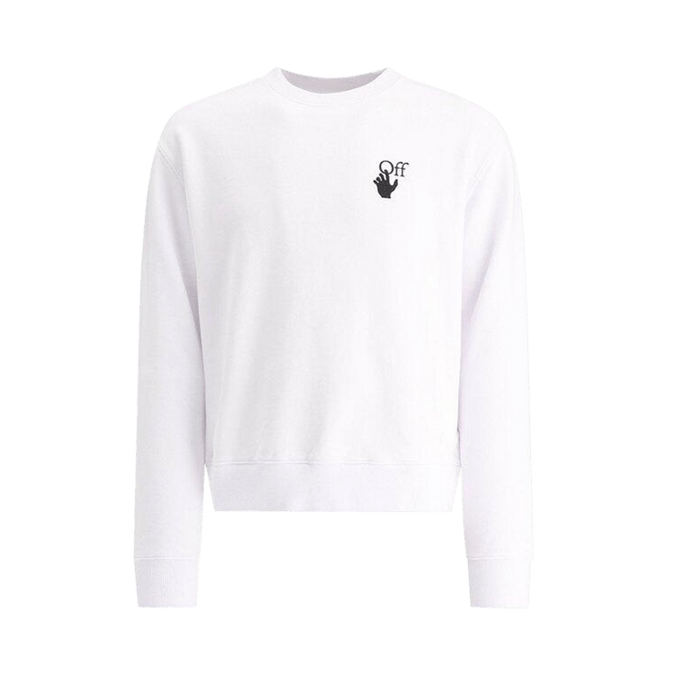 Off-White Degrade Arrows Sweater "White"
