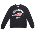Billionaire Boys Club Ride Or Fly Crewneck "Black"