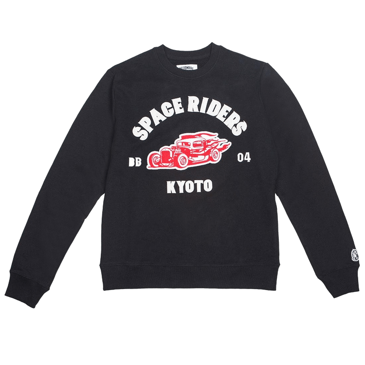 Billionaire Boys Club Ride Or Fly Crewneck "Black"