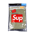 Supreme x Hanes Boxer Briefs (2 Pack) "Olive"