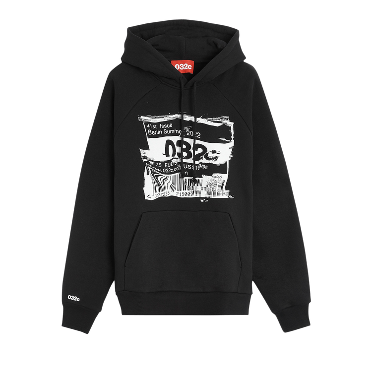 032C Barcode Glitch Hoodie "Black"