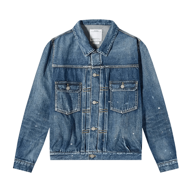 Visvim Denim Jacket "Dmgd"