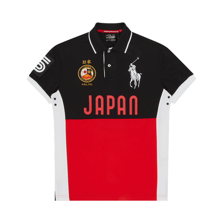 Pre-Owned Polo Ralph Lauren Japan Polo Shirt "Multicolor"